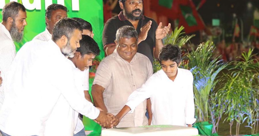 Colorful Event Held by Maziya In Appreciation Of Their Academy Players and Coaches