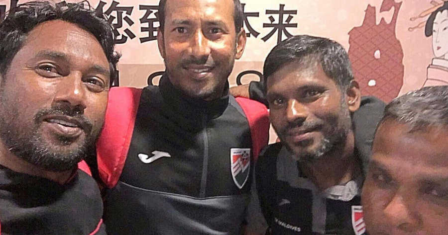 Four Maldivian Coaches In Japan To Attend Training Camp