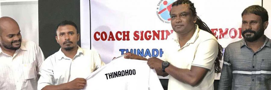 Thinadhoo appoints Ali Suzain as their new coach